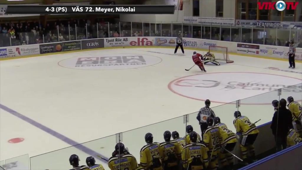 Highlights VIK-SSK 4-3, träningsmatch 23 augusti