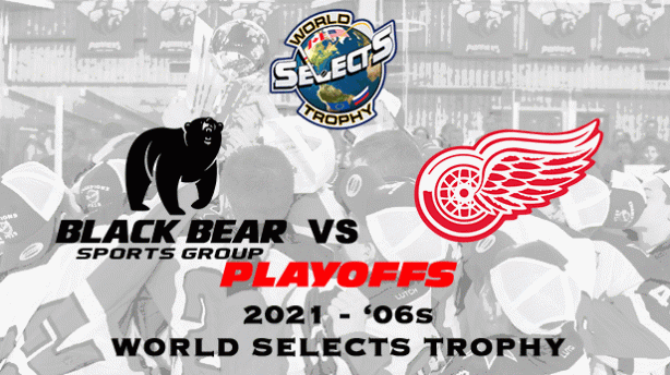 Black Bear Select - Detroit Jr. Red Wings
