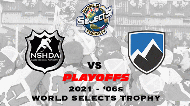 NSHDA MIDWEST ELITE - Everest Academy