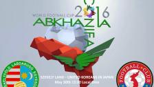 Szekely Land - United Koreans in Japan - 30 May 12:00 GMT